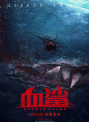 修真之巅副本攻略：挑战BOSS的最佳策略